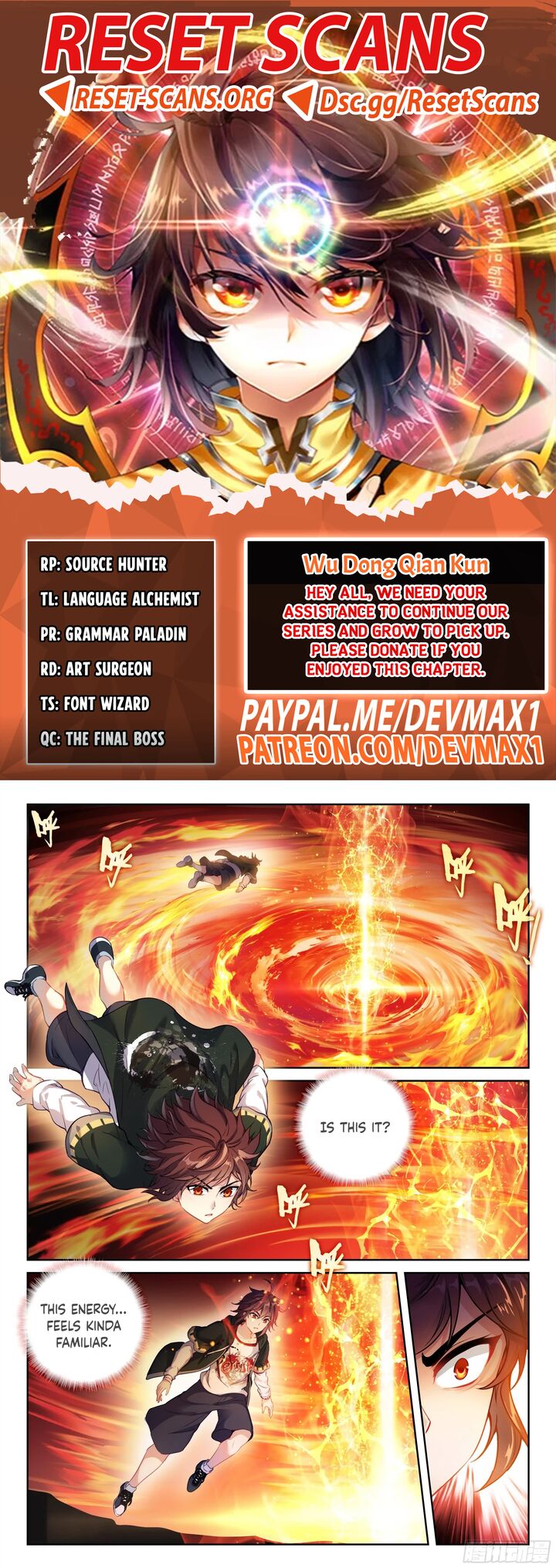 Wu Dong Qian Kun 247 1