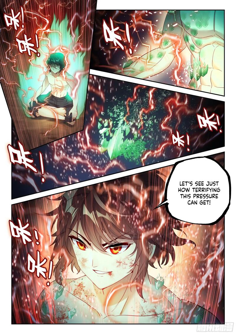 Wu Dong Qian Kun 248 3