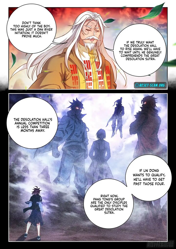 Wu Dong Qian Kun 249 2