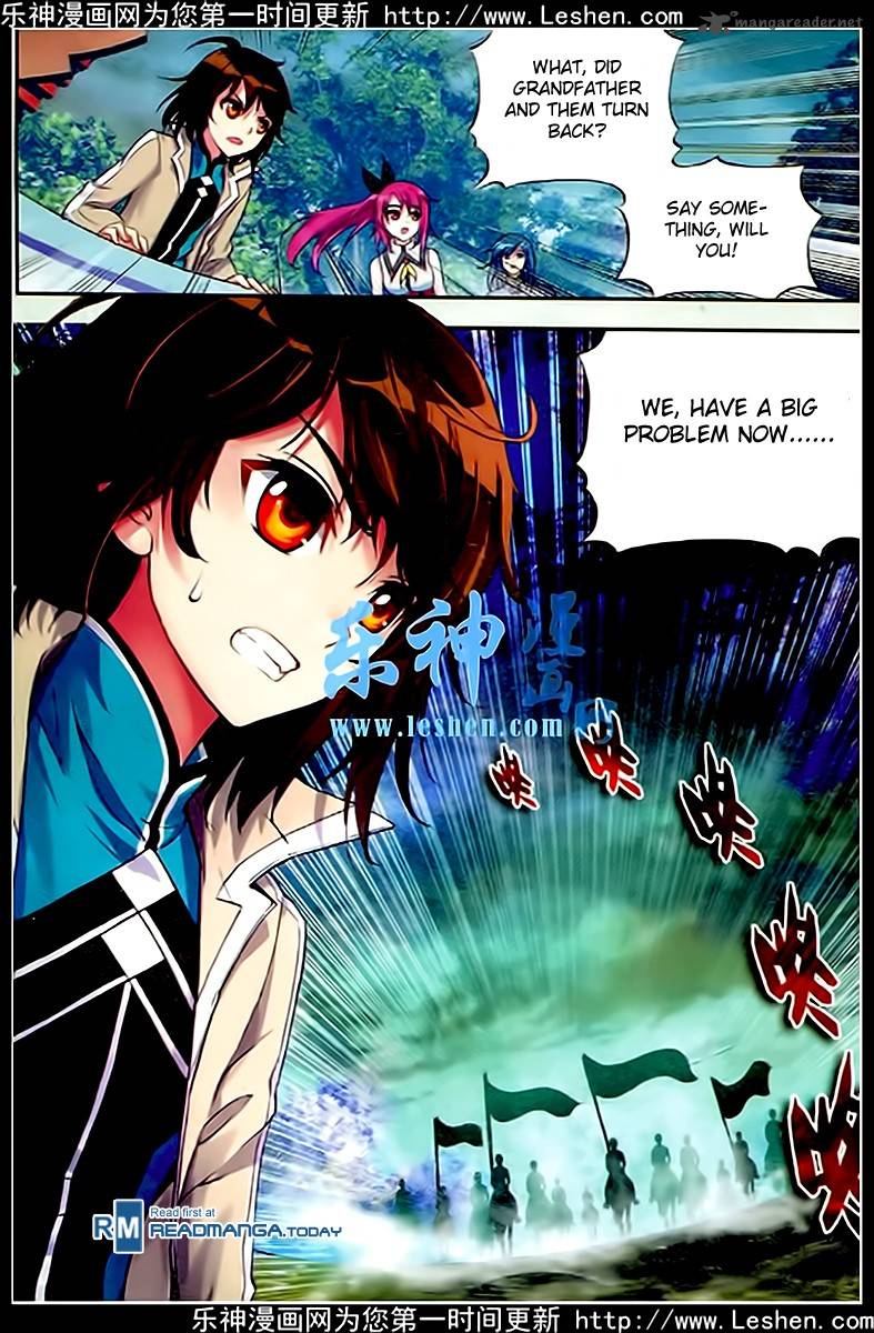 Wu Dong Qian Kun 26 13