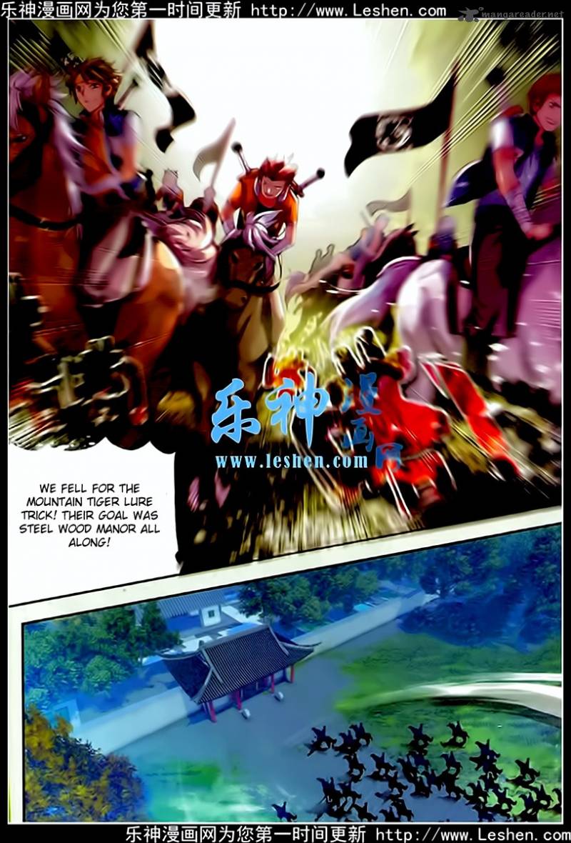 Wu Dong Qian Kun 26 15