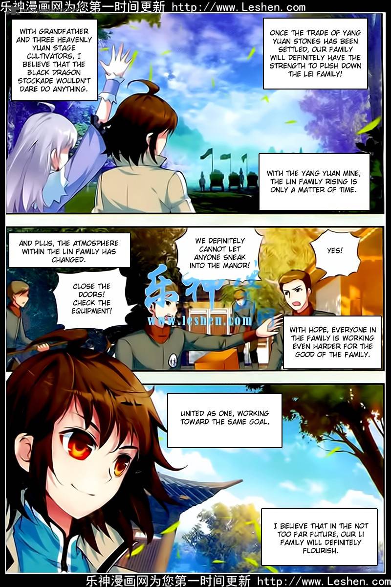 Wu Dong Qian Kun 26 8