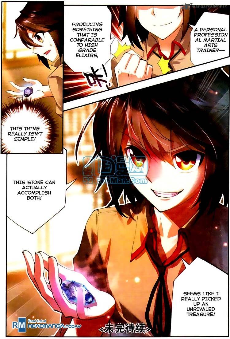 Wu Dong Qian Kun 3 24