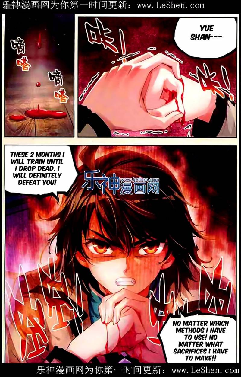 Wu Dong Qian Kun 30 11