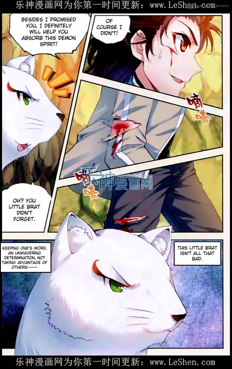 Wu Dong Qian Kun 32 13