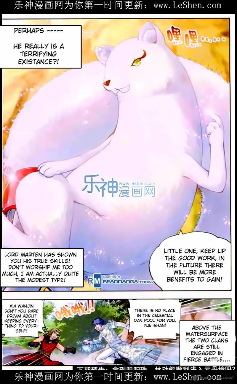 Wu Dong Qian Kun 32 23