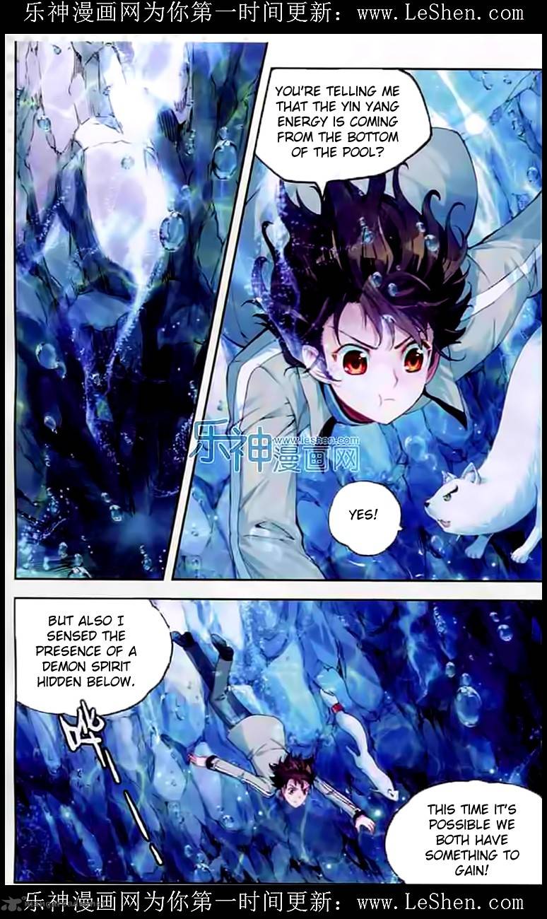 Wu Dong Qian Kun 32 3
