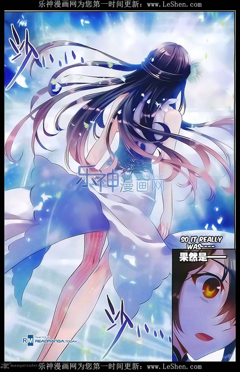 Wu Dong Qian Kun 39 24
