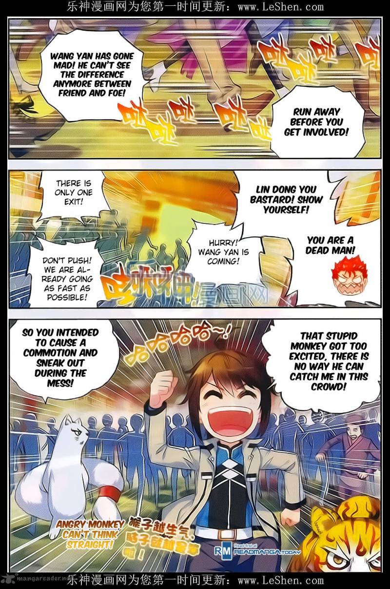 Wu Dong Qian Kun 39 7