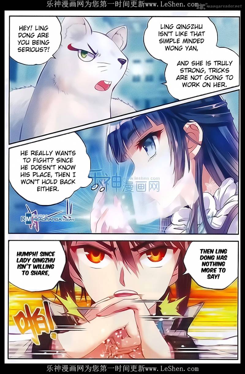 Wu Dong Qian Kun 40 11