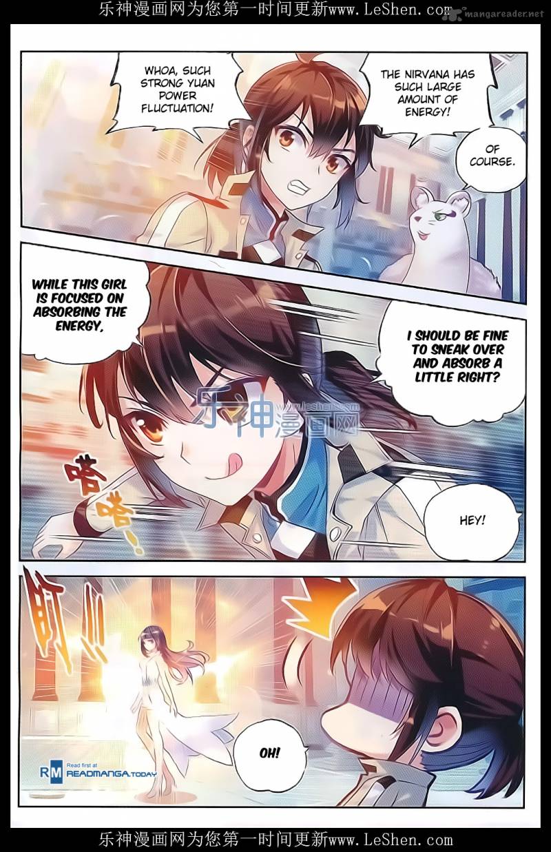 Wu Dong Qian Kun 40 17