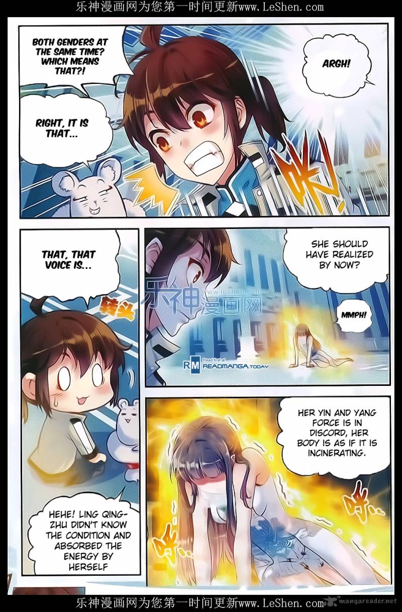 Wu Dong Qian Kun 40 23