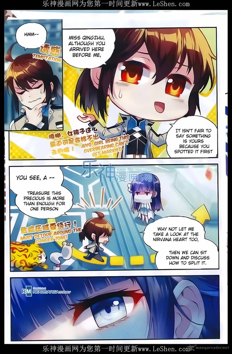 Wu Dong Qian Kun 40 6