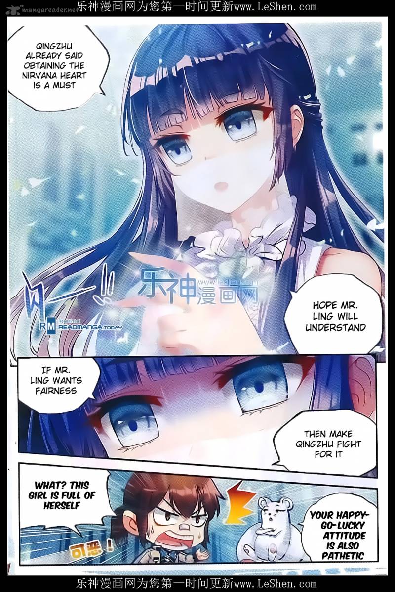 Wu Dong Qian Kun 40 8