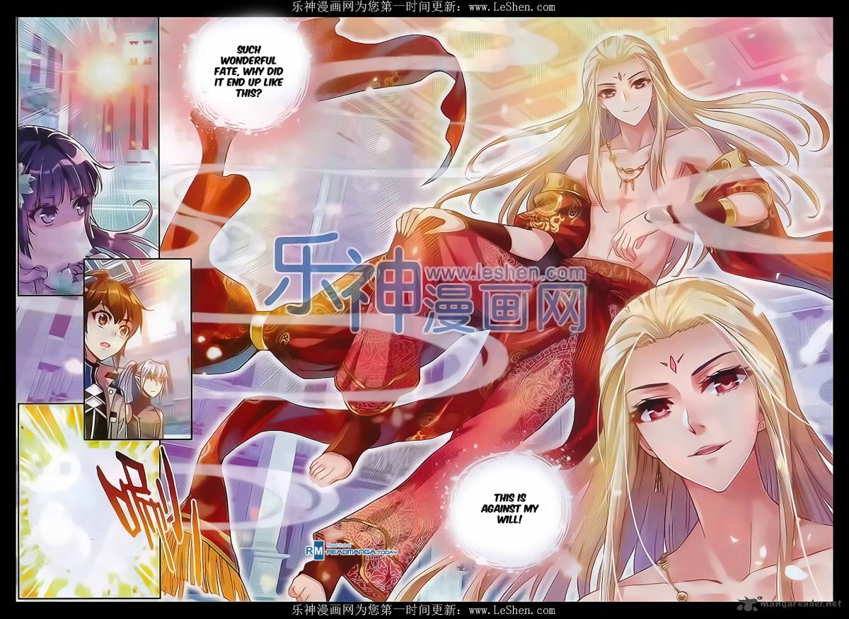 Wu Dong Qian Kun 41 21