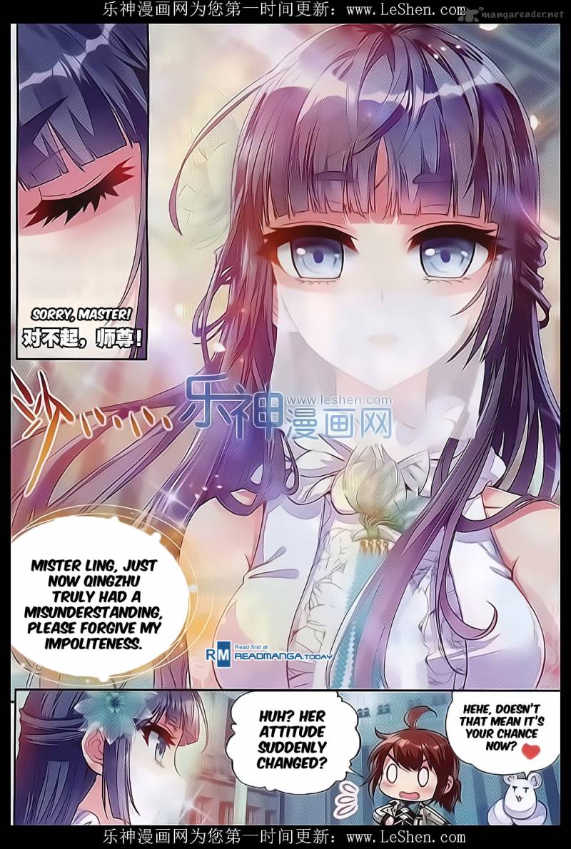 Wu Dong Qian Kun 41 9