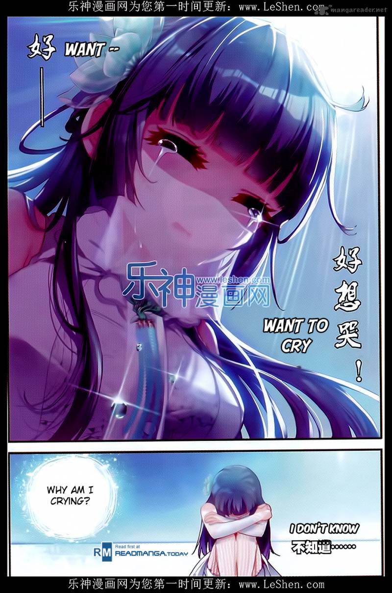 Wu Dong Qian Kun 42 12