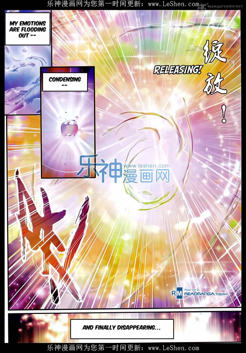 Wu Dong Qian Kun 42 19
