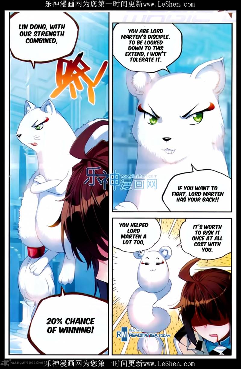 Wu Dong Qian Kun 43 17