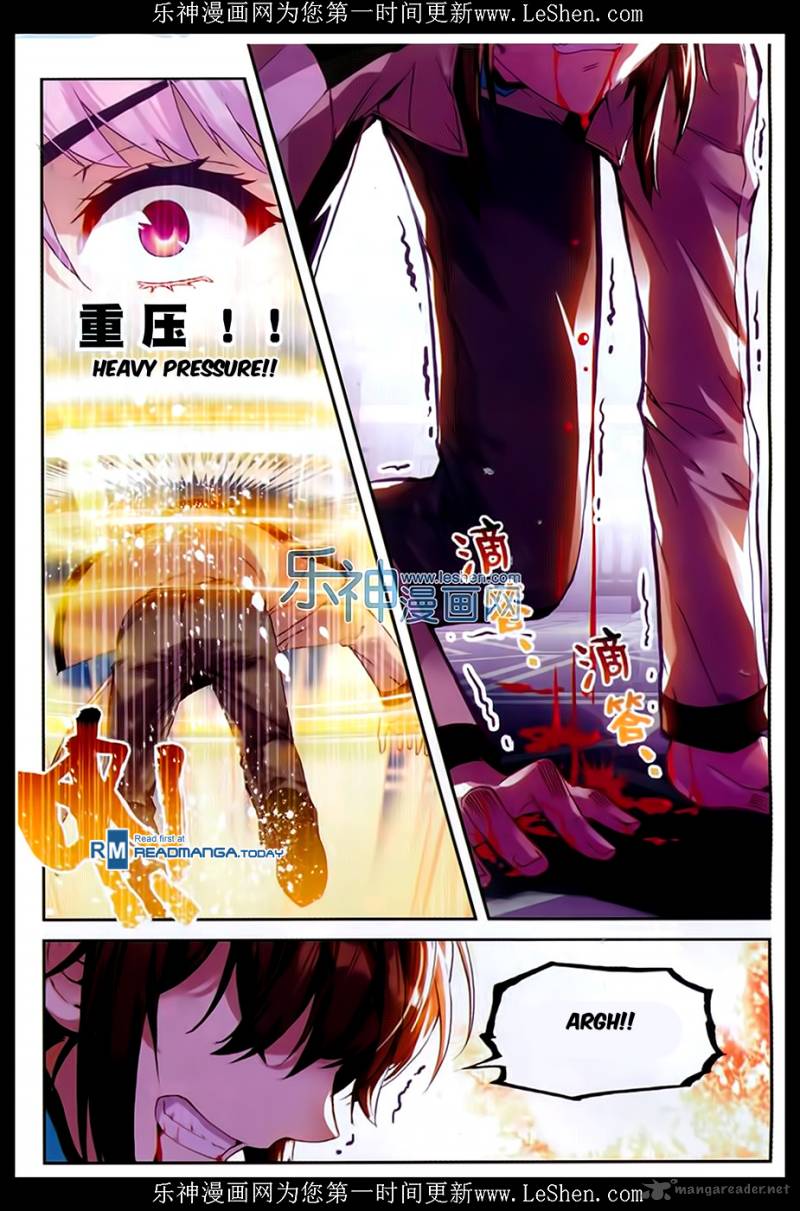Wu Dong Qian Kun 43 21