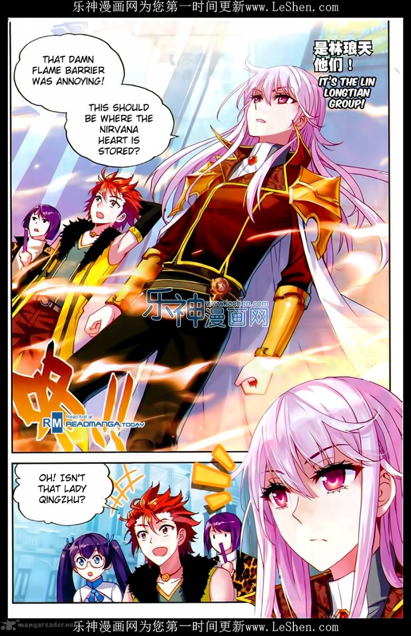 Wu Dong Qian Kun 43 6