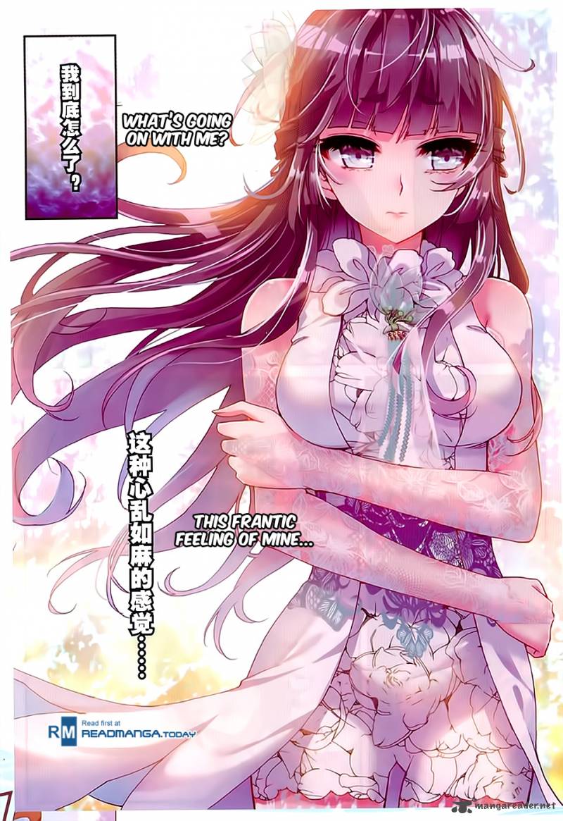 Wu Dong Qian Kun 45 24