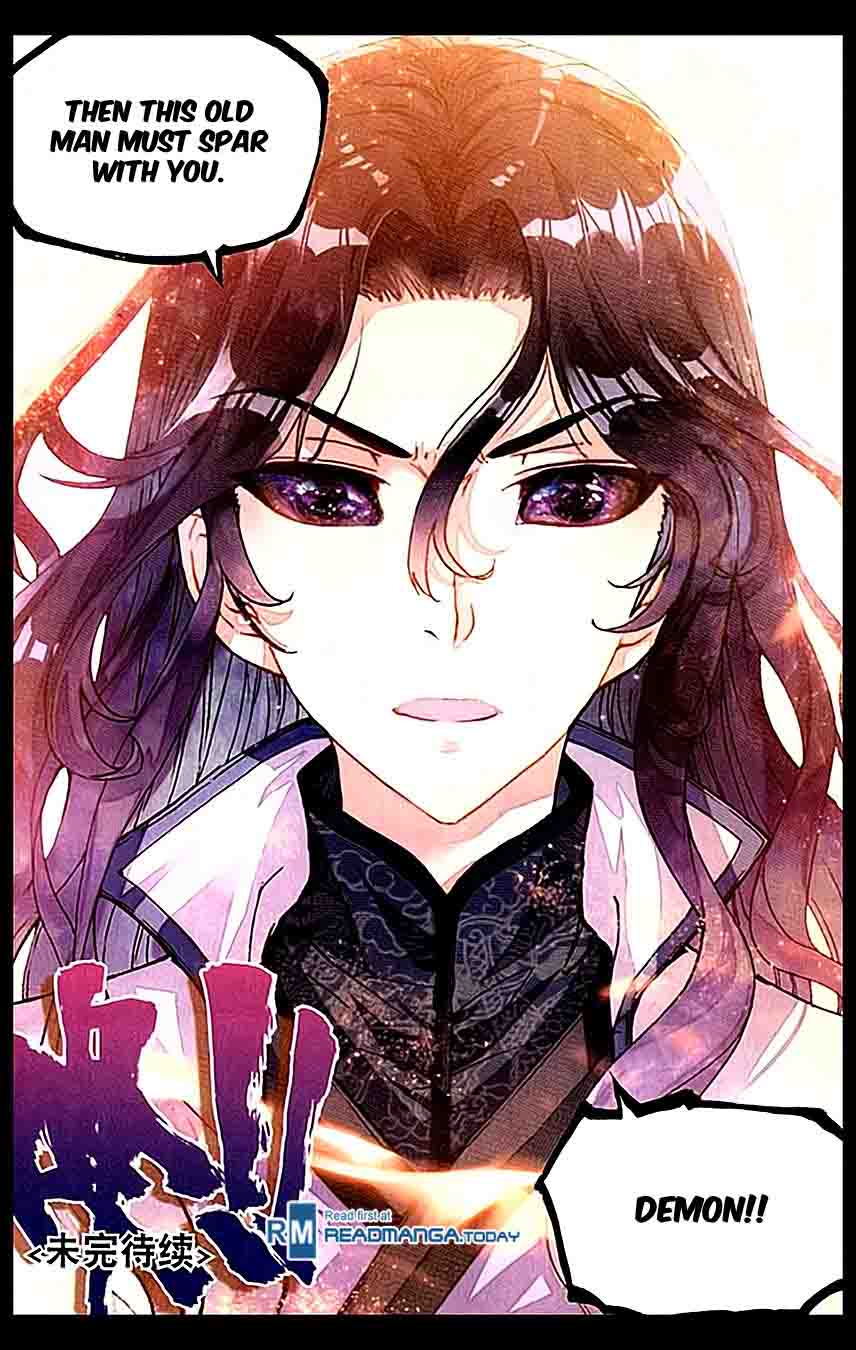 Wu Dong Qian Kun 50 24