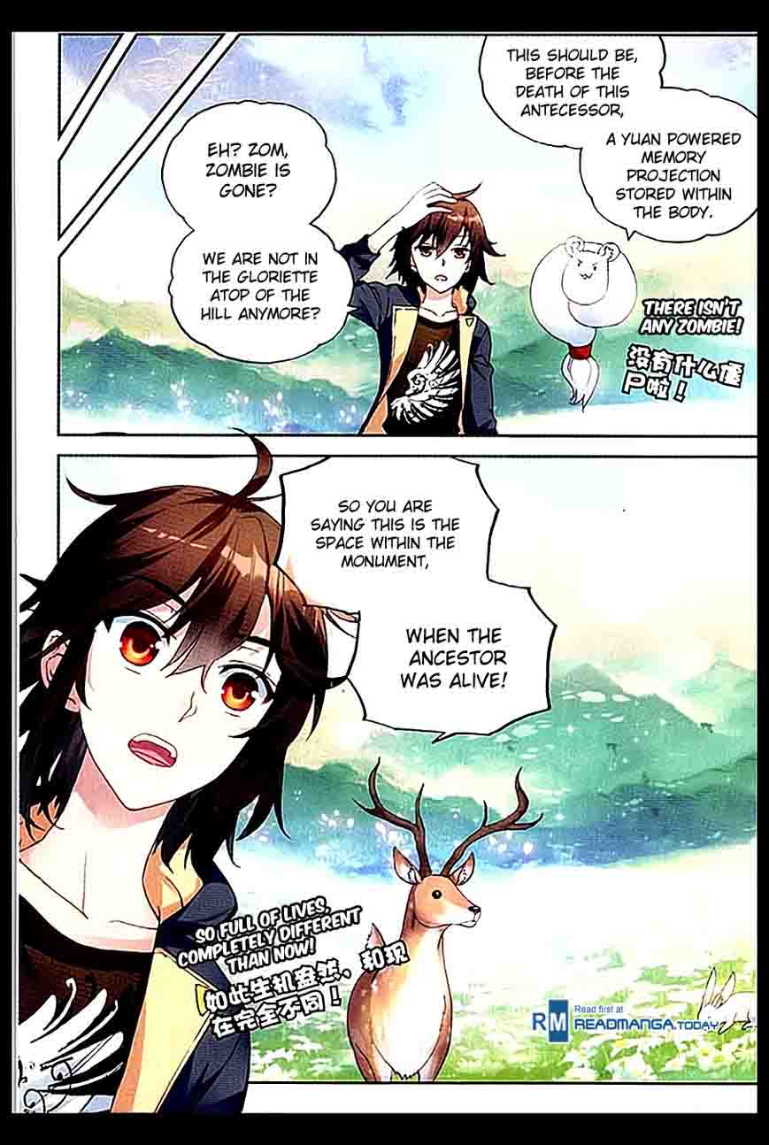 Wu Dong Qian Kun 50 8