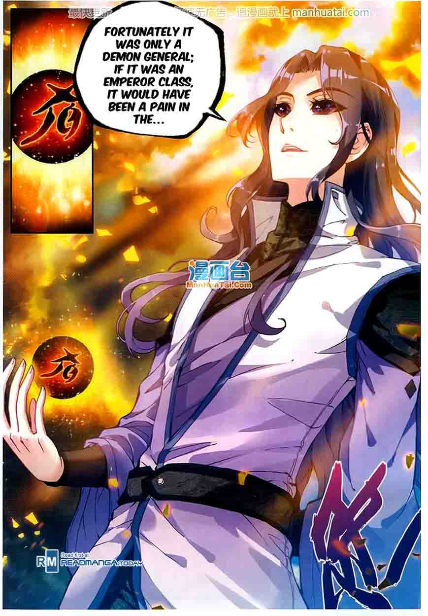 Wu Dong Qian Kun 51 9