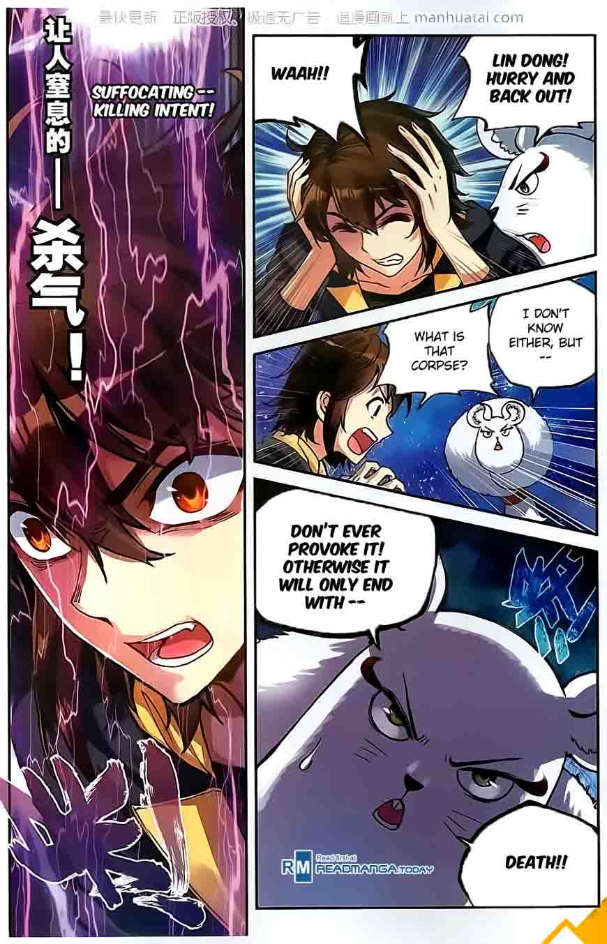 Wu Dong Qian Kun 55 21
