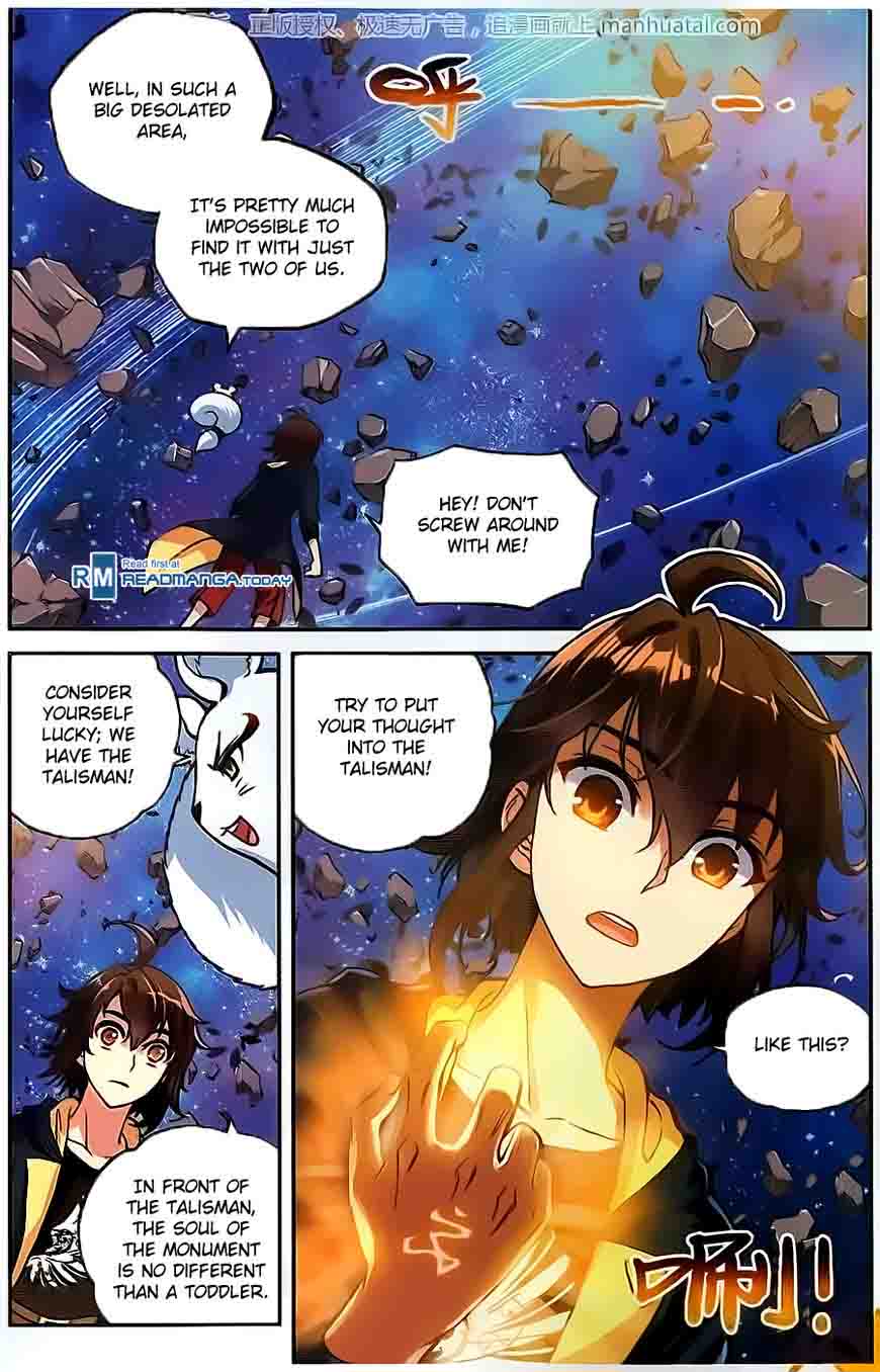 Wu Dong Qian Kun 55 5