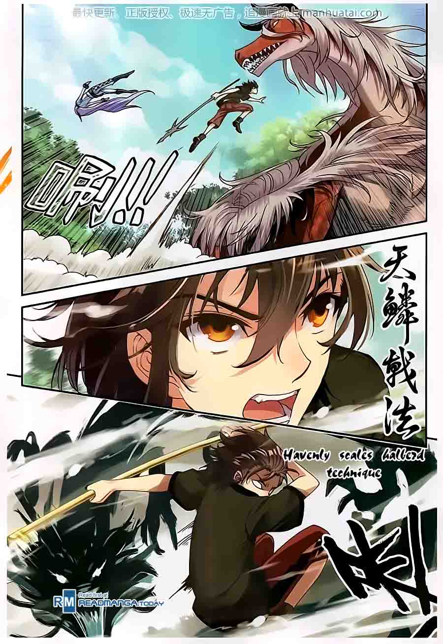 Wu Dong Qian Kun 57 11