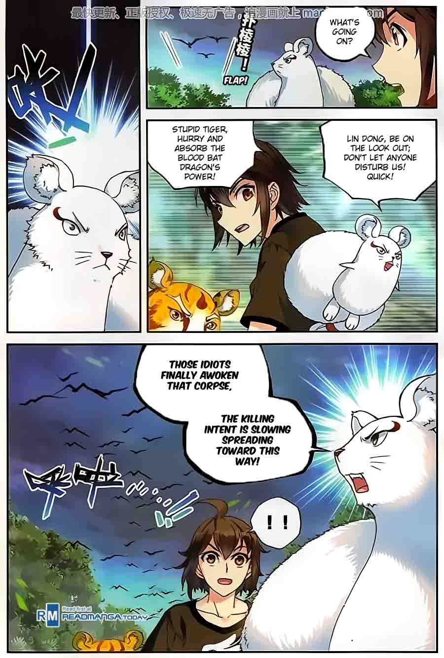 Wu Dong Qian Kun 57 22