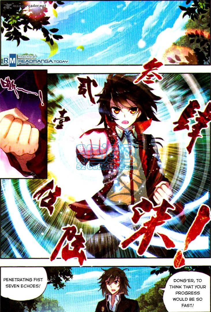 Wu Dong Qian Kun 6 16