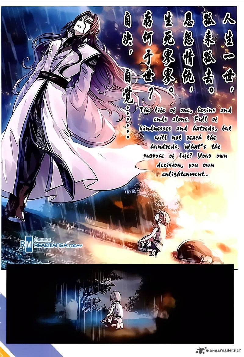 Wu Dong Qian Kun 63 7
