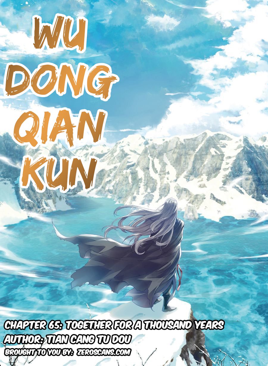 Wu Dong Qian Kun 65 1