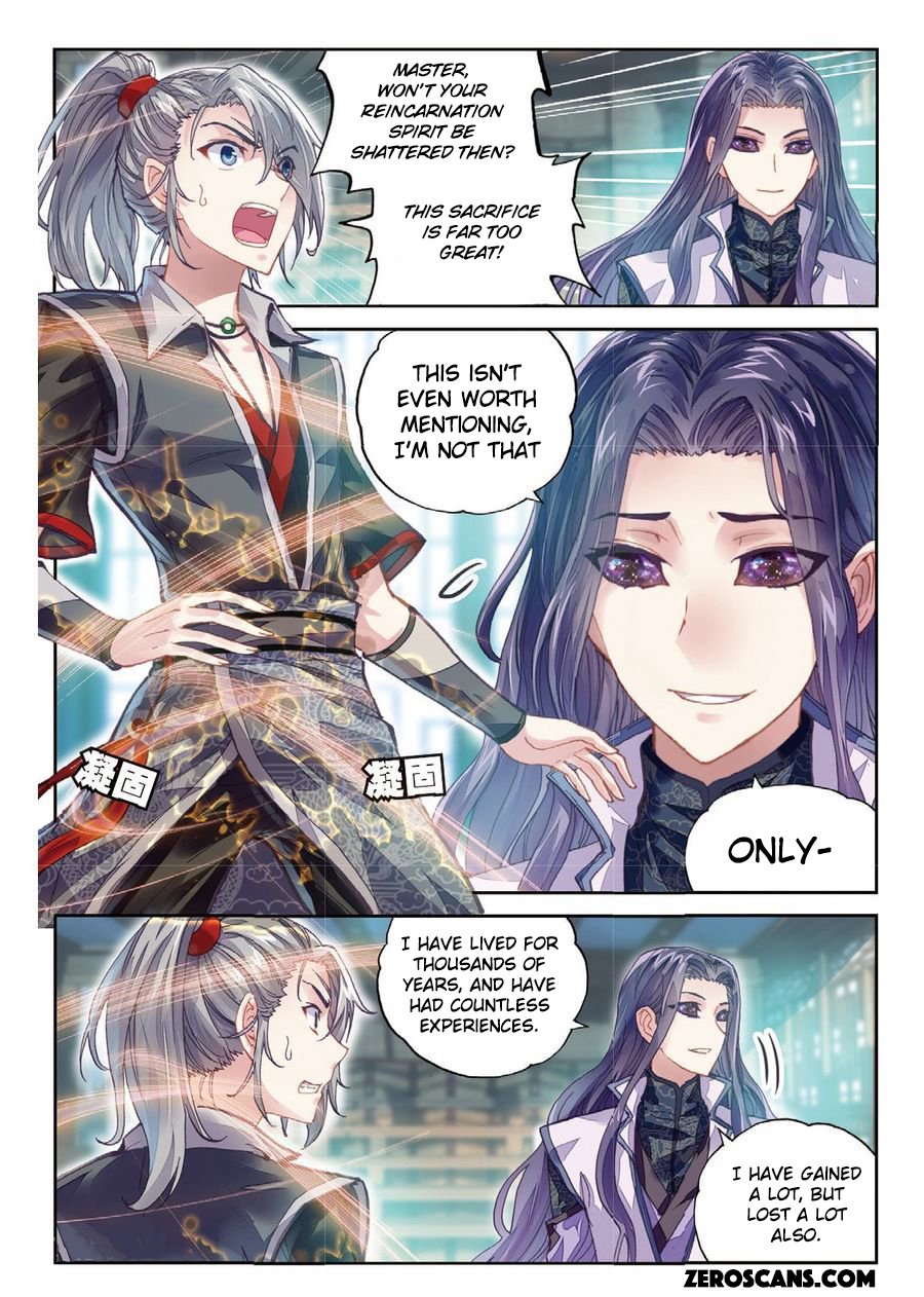 Wu Dong Qian Kun 65 3