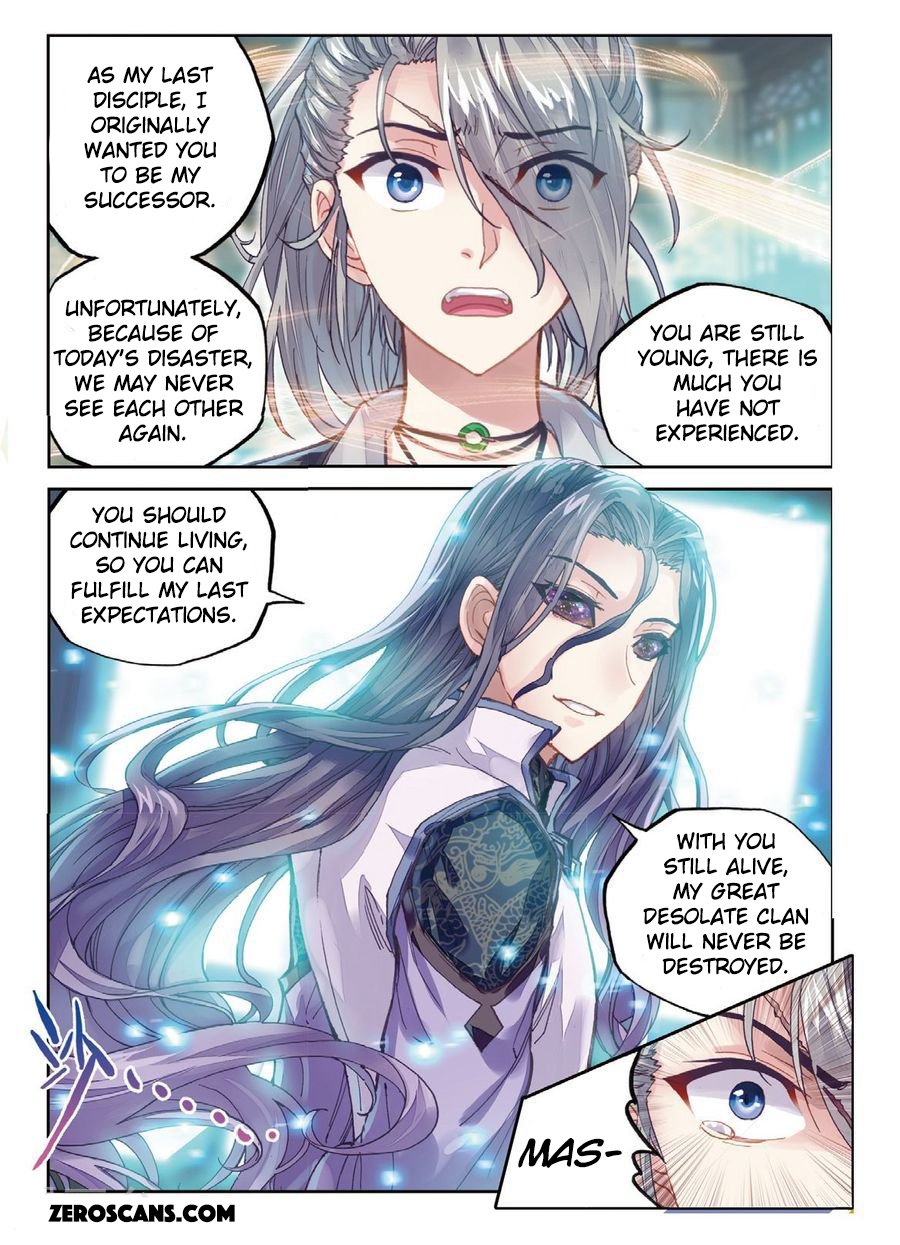 Wu Dong Qian Kun 65 5
