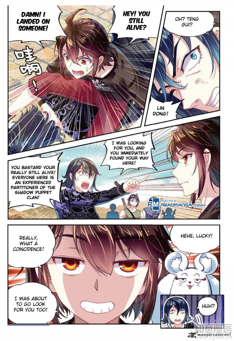 Wu Dong Qian Kun 67 9