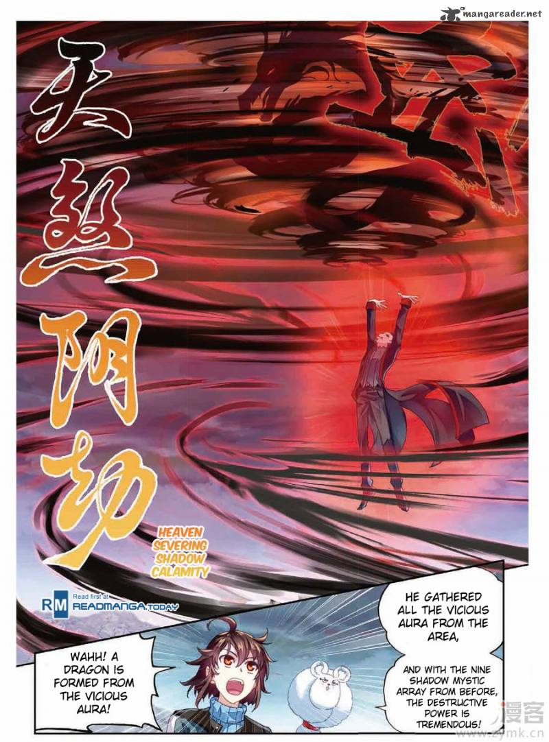 Wu Dong Qian Kun 69 12