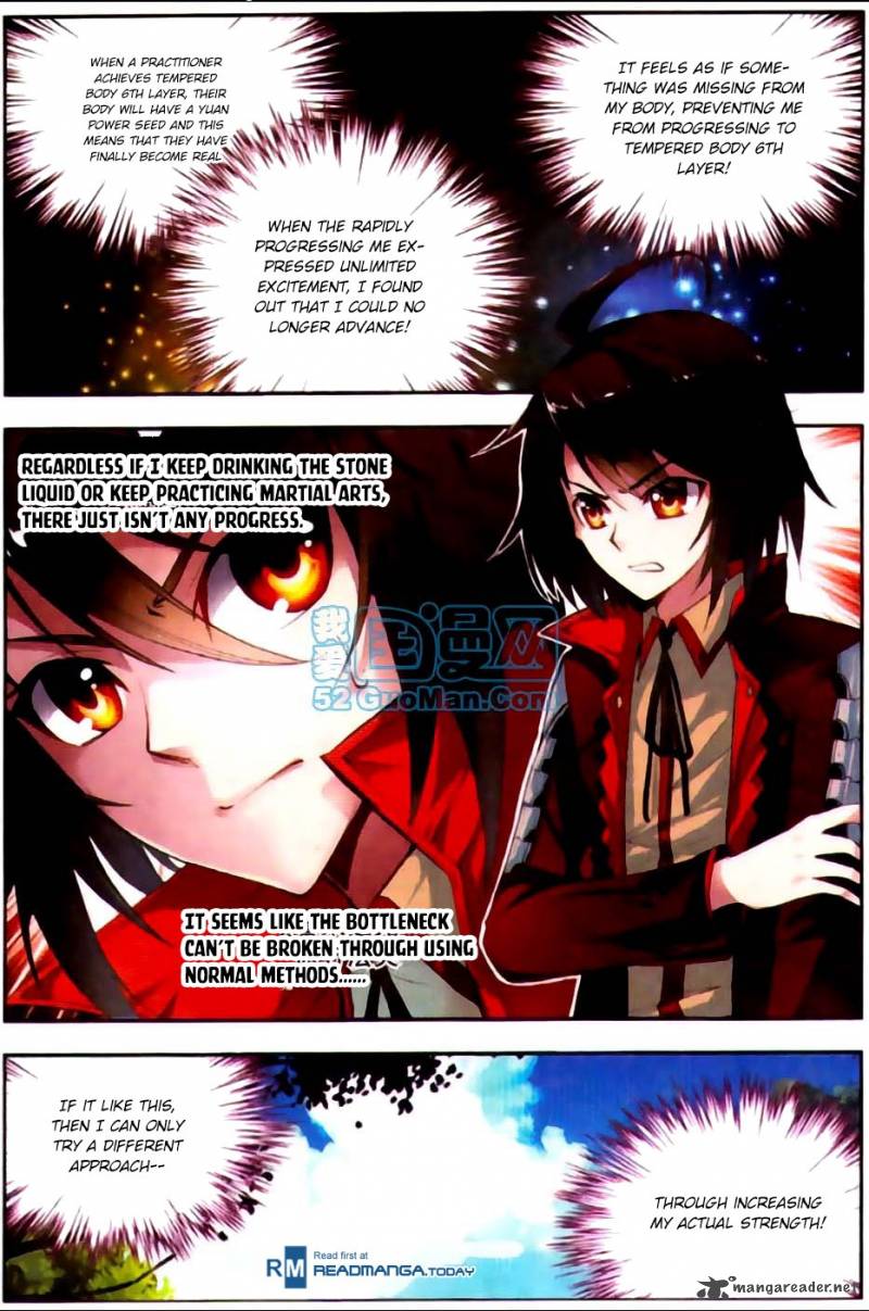 Wu Dong Qian Kun 7 6