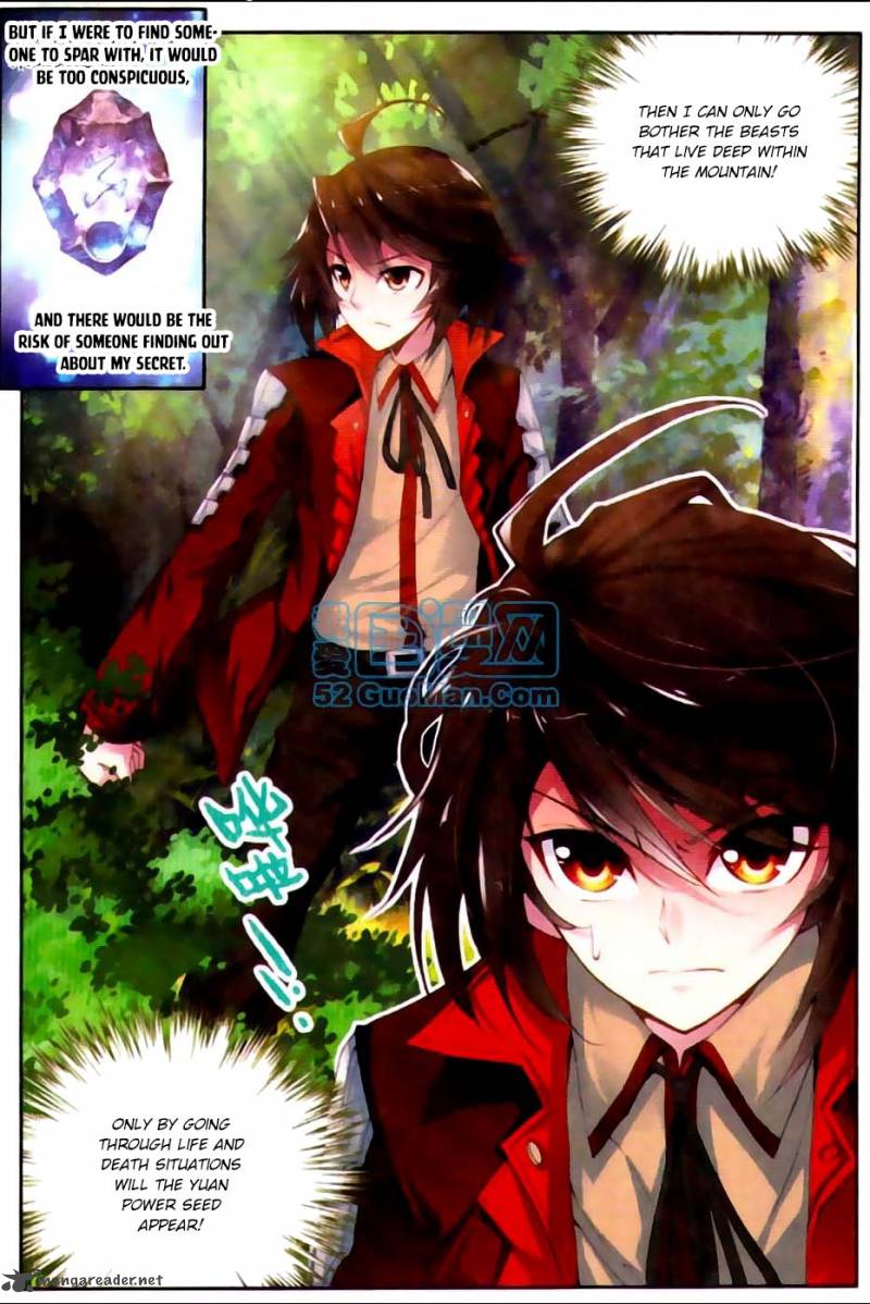 Wu Dong Qian Kun 7 7