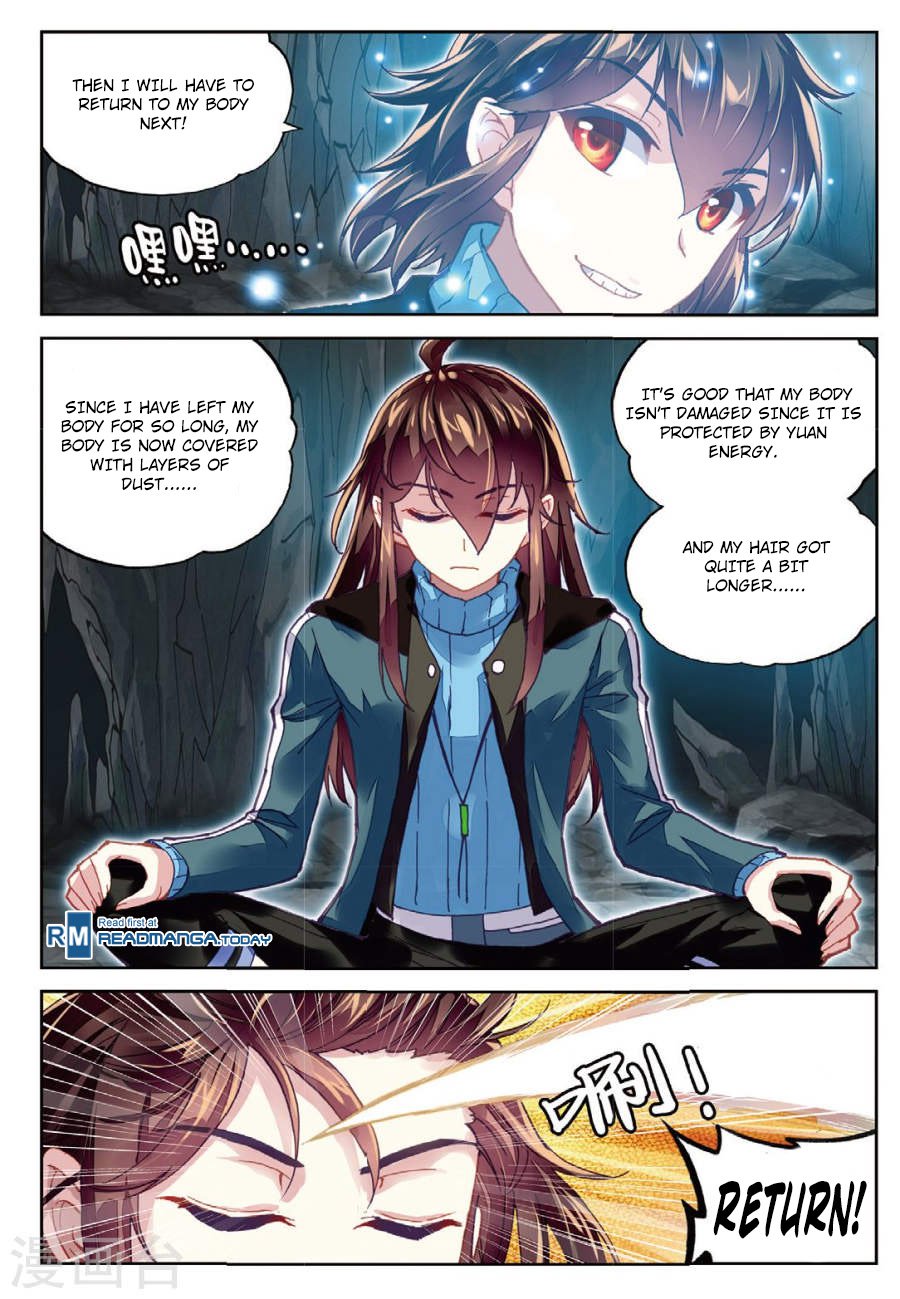 Wu Dong Qian Kun 75 23