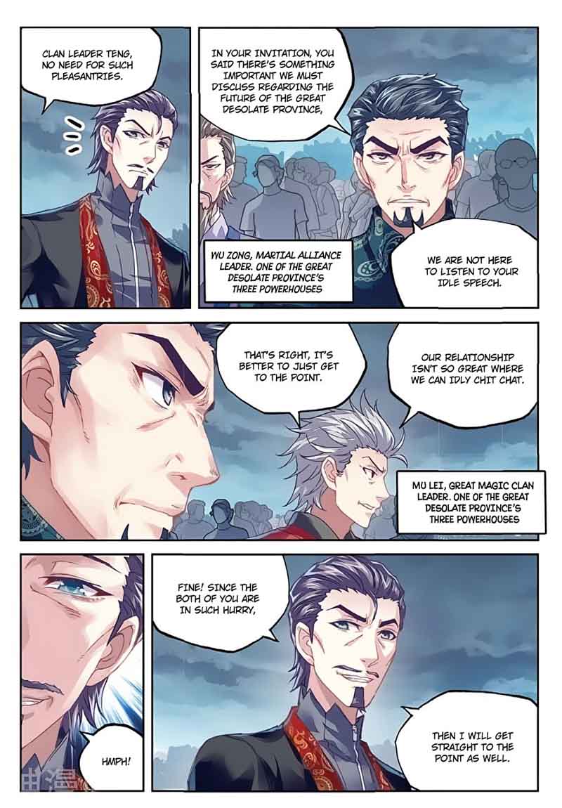 Wu Dong Qian Kun 77 10