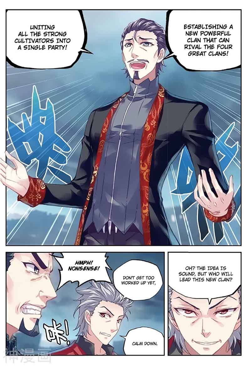 Wu Dong Qian Kun 77 12