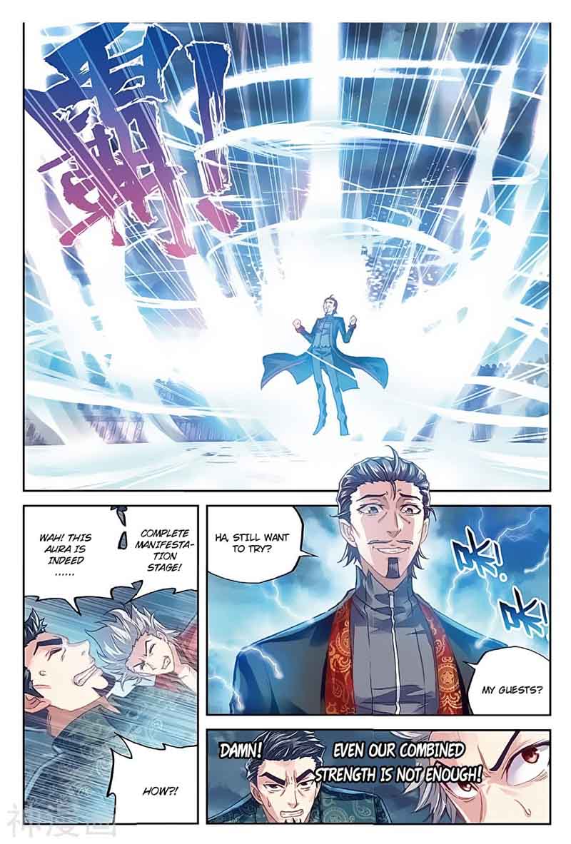 Wu Dong Qian Kun 77 17