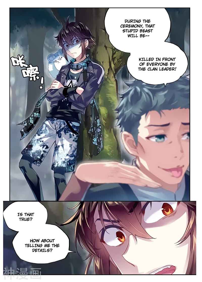 Wu Dong Qian Kun 77 3