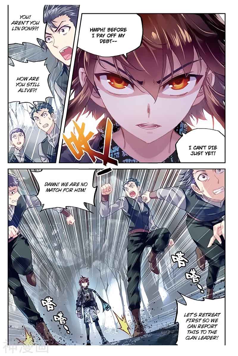 Wu Dong Qian Kun 77 4