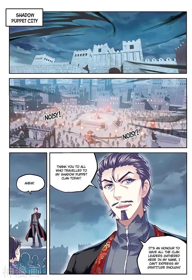 Wu Dong Qian Kun 77 9