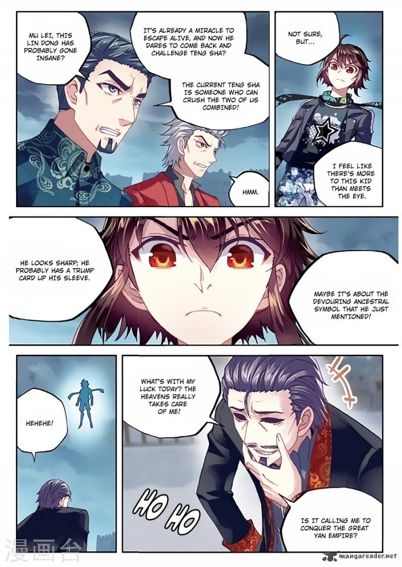 Wu Dong Qian Kun 78 5